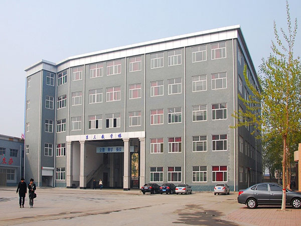 石家庄工程职业学院